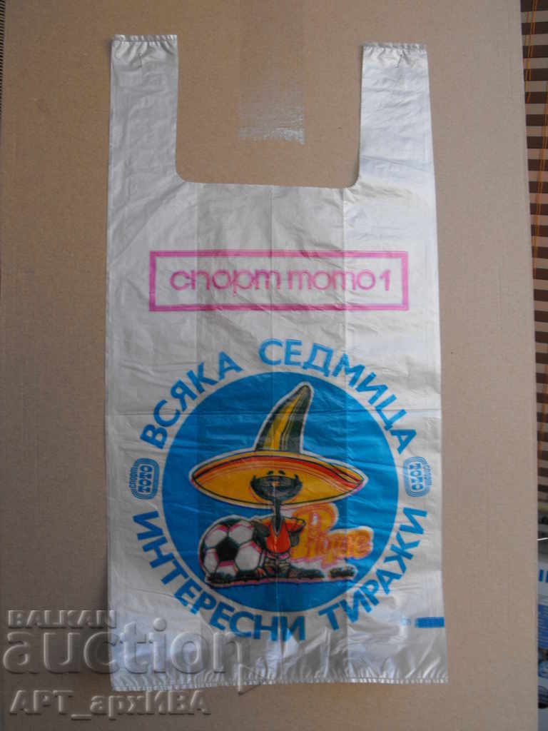 Auction BAGS collection, 2nd series - SPORT TOTO. Auction BAGS collection, 2nd series - SPORT TOTO.