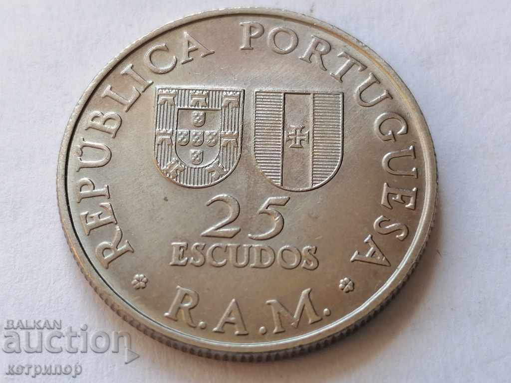 25 ескудо Мадейра 1981г