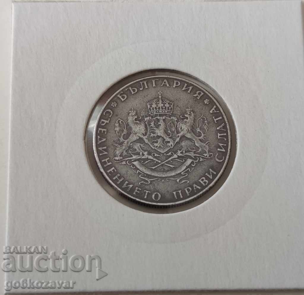 Bulgaria 2 BGN 1943 iron. Preserved! Collection! with price 32.00 BGN | € 16.36 Bulgaria 2 BGN 1943 iron. Preserved! Collection! with price 32.00 BGN | € 16.36