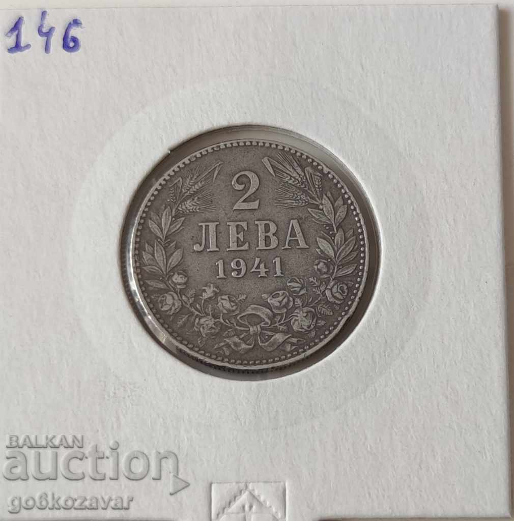 Bulgaria 2 BGN 1941 Fier. Top Monedă! Colectie!