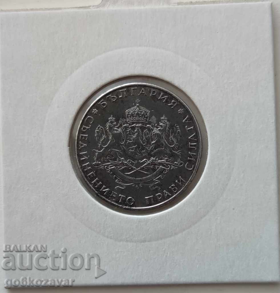 Bulgaria 2 BGN 1943 iron. Top coin! with price 35.00 BGN | € 17.90 Bulgaria 2 BGN 1943 iron. Top coin! with price 35.00 BGN | € 17.90