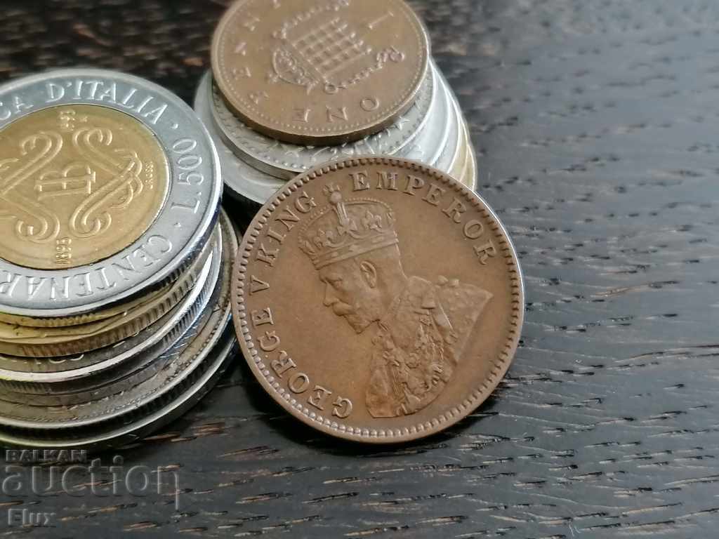 Coin - British India - 1/4 Anna 1936 with price 22.00 BGN | € 11.25 Coin - British India - 1/4 Anna 1936 with price 22.00 BGN | € 11.25