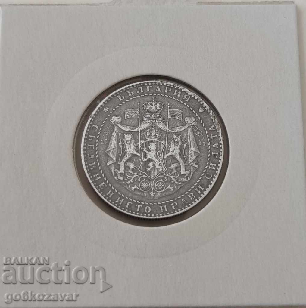 Bulgaria 2 BGN 1941 iron. Top coin! with price 42.00 BGN | € 21.47 Bulgaria 2 BGN 1941 iron. Top coin! with price 42.00 BGN | € 21.47