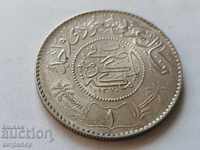 1 dirham Σαουδική Αραβία 1370/1959 / ασήμι