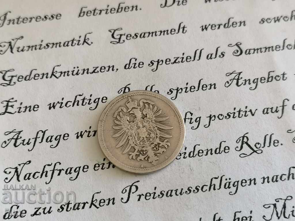 Reich coin - Germany - 10 pfennigs 1875; series A with price 6.50 BGN | € 3.32 Reich coin - Germany - 10 pfennigs 1875; series A with price 6.50 BGN | € 3.32