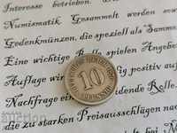 Райх монета - Германия - 10 пфенига | 1876г.; серия J