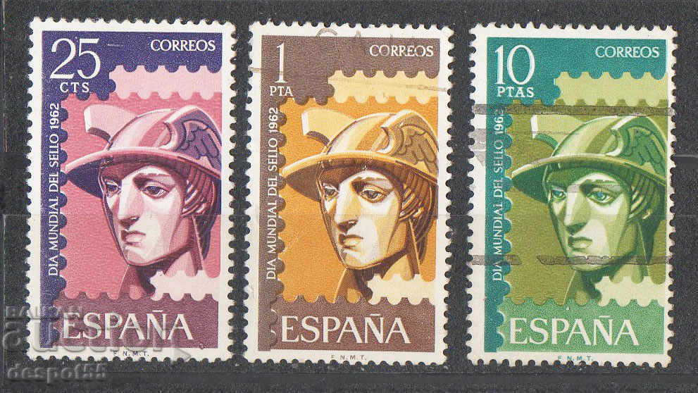 1962. Испания. Ден на пощенската марка.