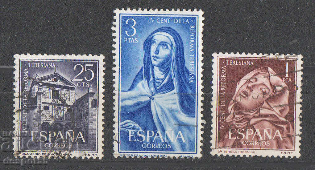 1962. Spain. Carmelite Order of St. Teresa of Avila.