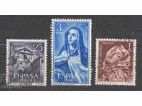 1962. Испания. Кармелитски орден Света Тереза Авилска.