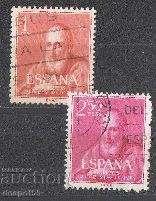 1960. Spania. Canonizarea lui Juan Ribera, 1533-1599.