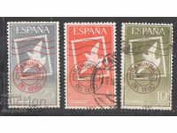 1961. Испания. Ден на пощенската марка.