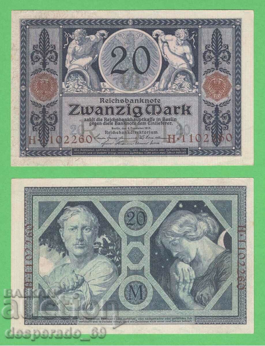 (¯` '• .¸Germany 20 stamps 1915 aUNC¸. •' ´¯)