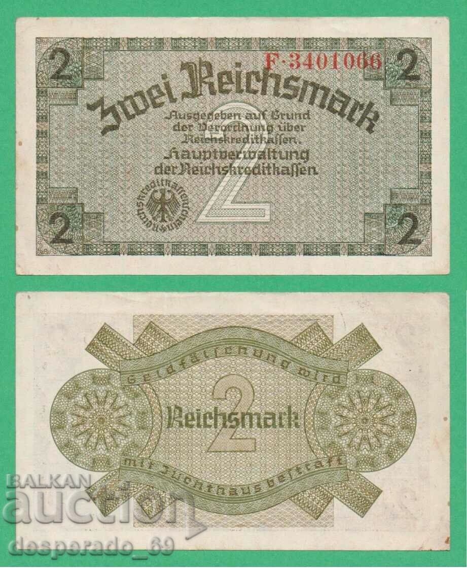(¯` '• .¸GERMANY 2 stamps 1940-1945 (Swastika) •. •' ´¯)