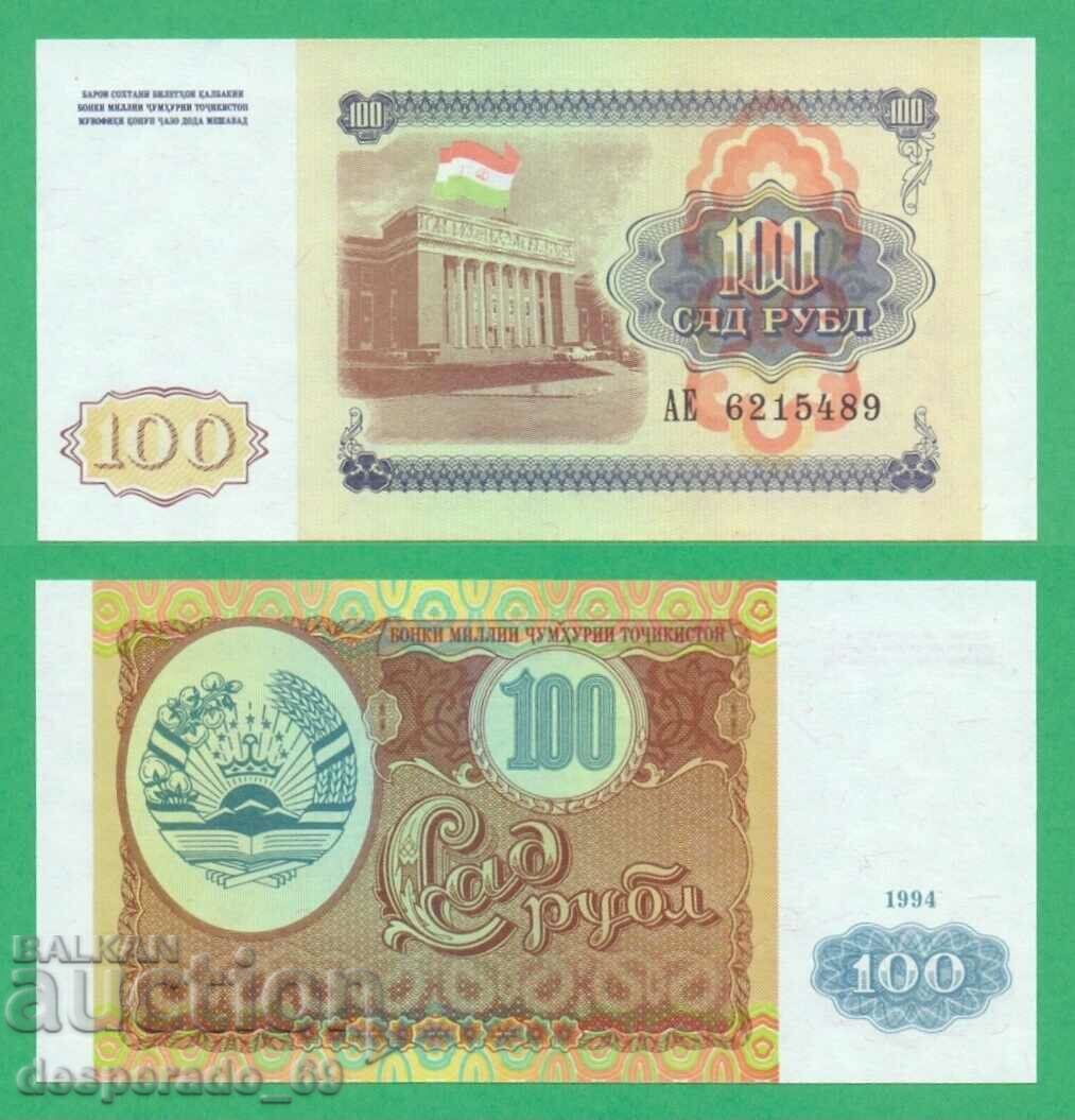 (¯ '' • .¸ TAJIKISTAN 100 de ruble 1994 UNC •. • '' ¯)