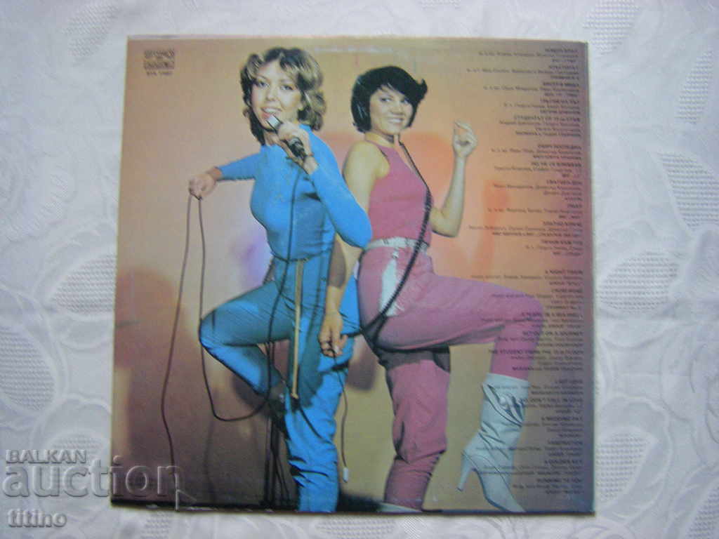 Delivery of VTA 11037 - Estrada Panorama 2 Delivery of VTA 11037 - Estrada Panorama 2