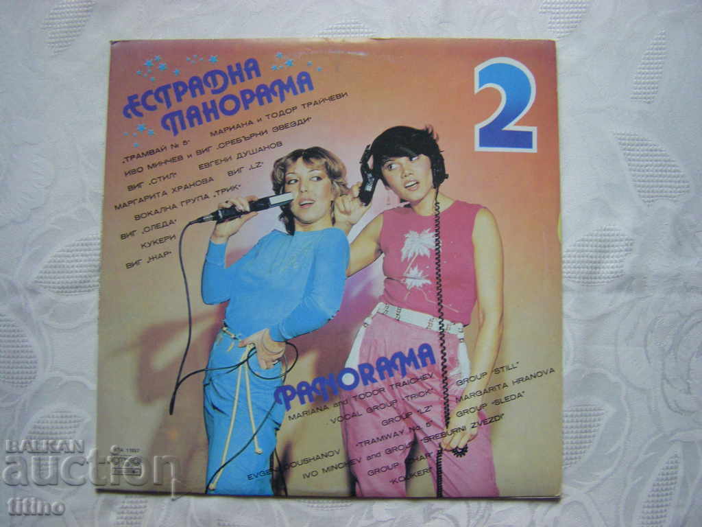 VTA 11037 - Estrada Panorama 2 VTA 11037 - Estrada Panorama 2