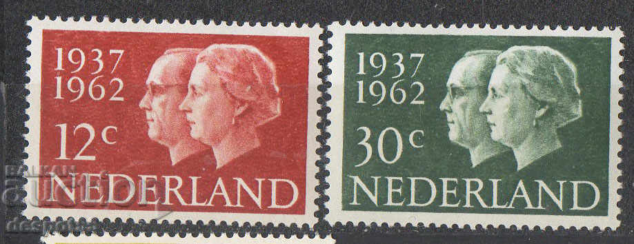 1962. The Netherlands. Queen Juliana and Prince Bernhard.