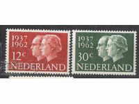 1962. Οι Κάτω Χώρες. Βασίλισσα Τζούλιανα και Πρίγκιπας Μπερνάρ