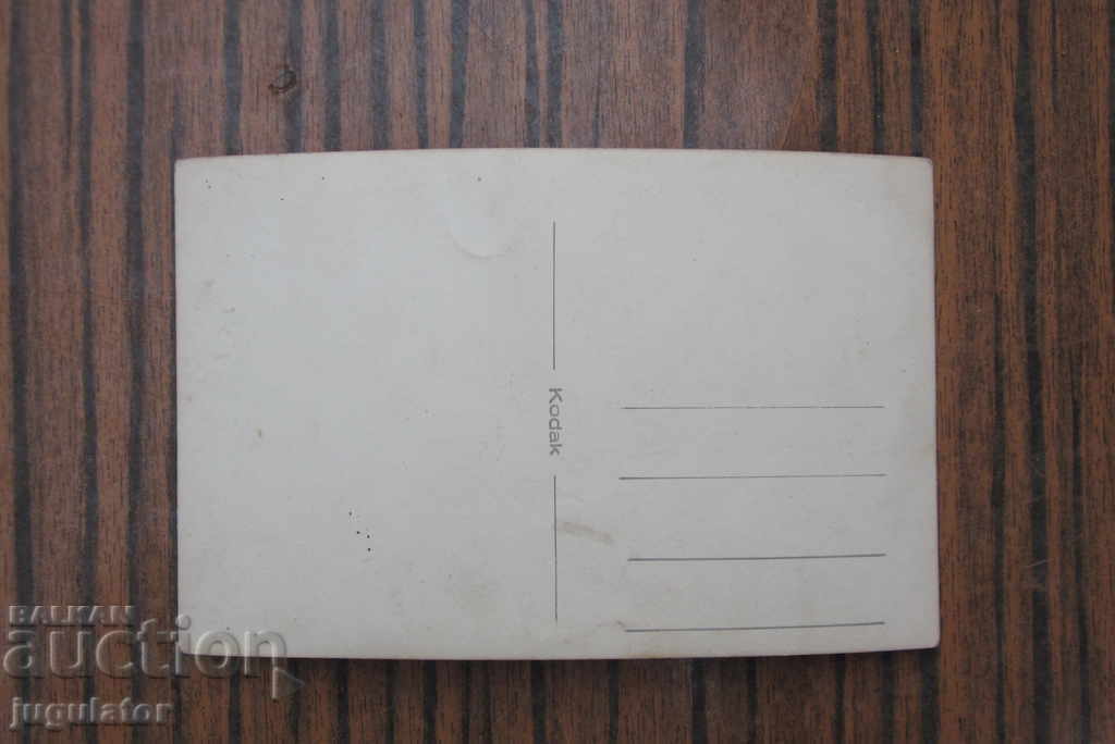 Auction  WWII military photo Bulgarian Royal Officer in combat uniform