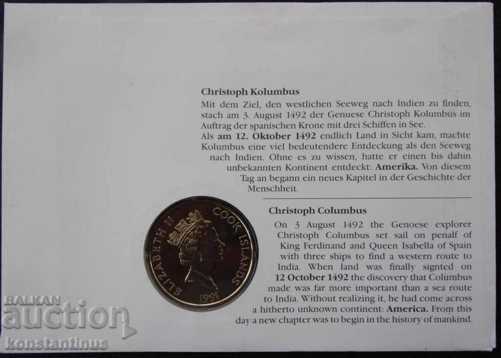 Licitație Numisbrief: Insula Cook 5 $ 1991 UNC Licitație Numisbrief: Insula Cook 5 $ 1991 UNC