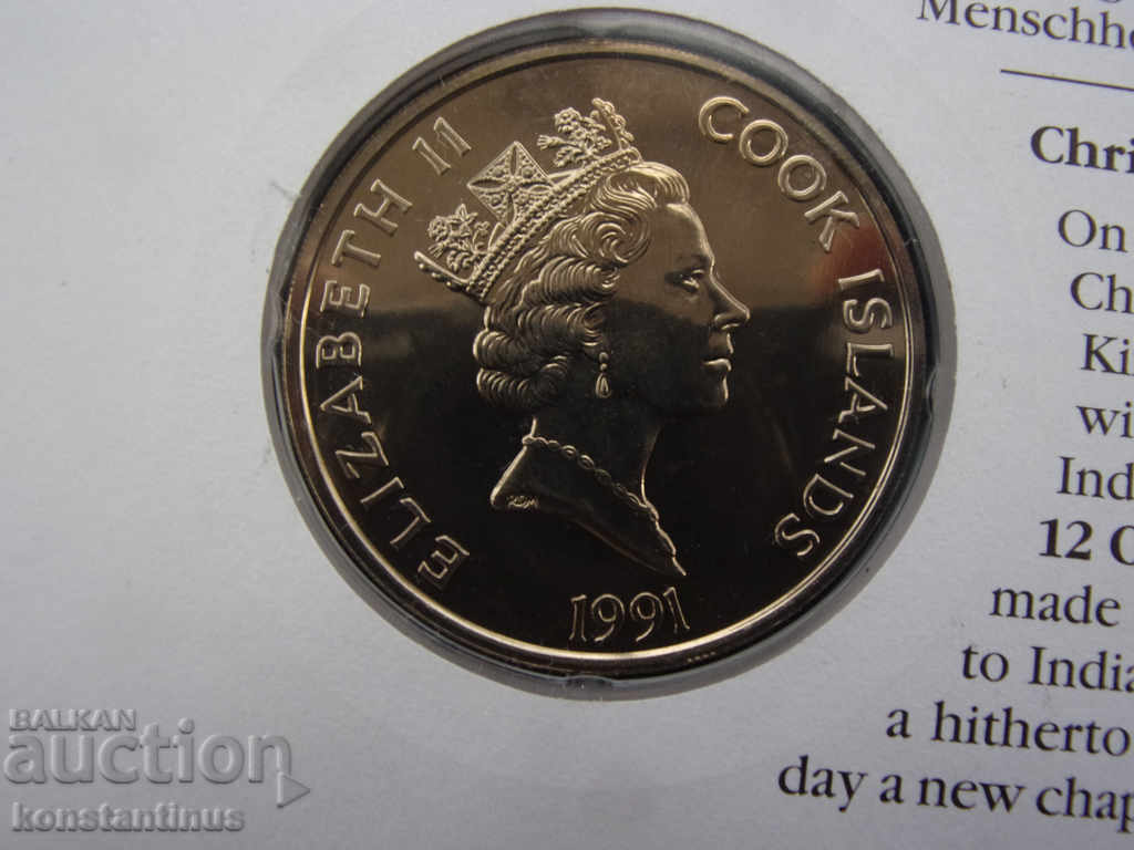 Livrarea Numisbrief: Insula Cook 5 $ 1991 UNC Livrarea Numisbrief: Insula Cook 5 $ 1991 UNC