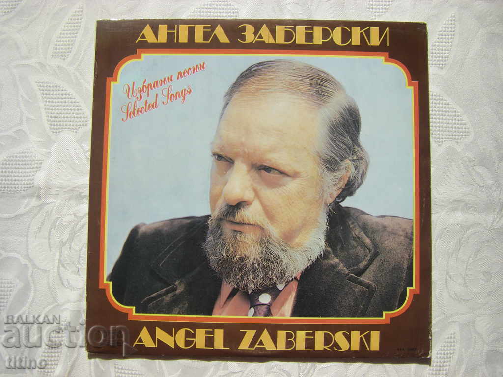 VTA 10847 - Angel Zaberski. Melodii alese