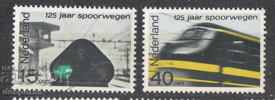 1964. Нидерландия. 125-годишнина на железниците.