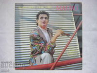 BTC 12470 - Μαυρο