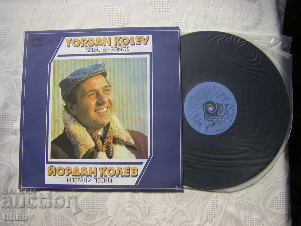 WTA 11535 - Selected songs. Jordan Kolev with price 30.00 BGN | € 15.34 WTA 11535 - Selected songs. Jordan Kolev with price 30.00 BGN | € 15.34