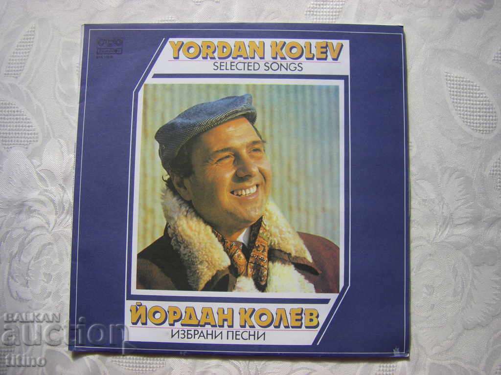 VTA 11535 - Cântece alese. Ĭordan Kolev