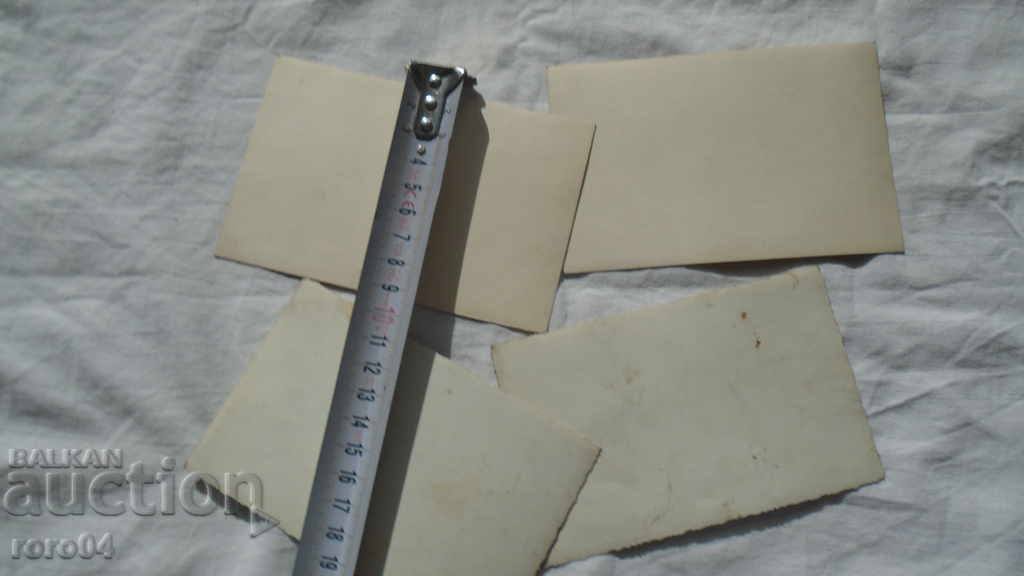 BULGARIAN OFFICER - WW II - 7 BULGARIAN OFFICER - WW II - 7