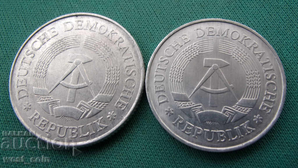 ГДР  Лот  1 и 2  Марки  1977 с цена € 3.58 | 7.00 лв.
