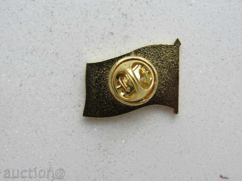 Badge - Flag of Mongolia with price 6.30 BGN | € 3.22 Badge - Flag of Mongolia with price 6.30 BGN | € 3.22