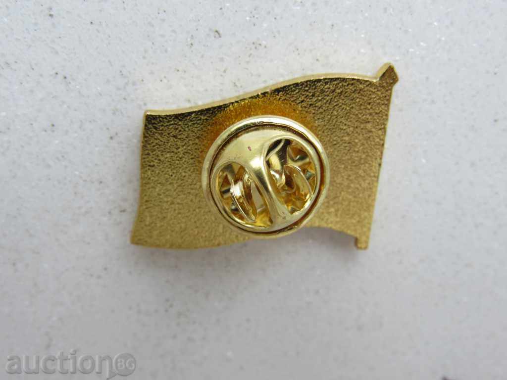 Auction Badge - Flag of Mongolia Auction Badge - Flag of Mongolia