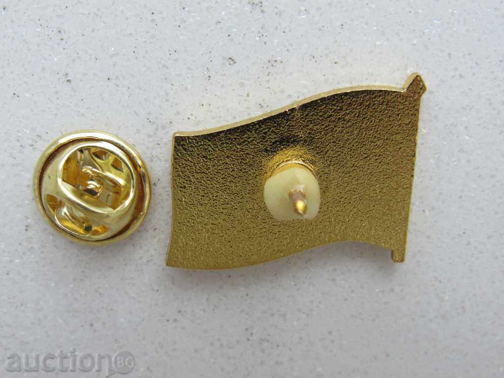 Delivery of Badge - Flag of Mongolia Delivery of Badge - Flag of Mongolia