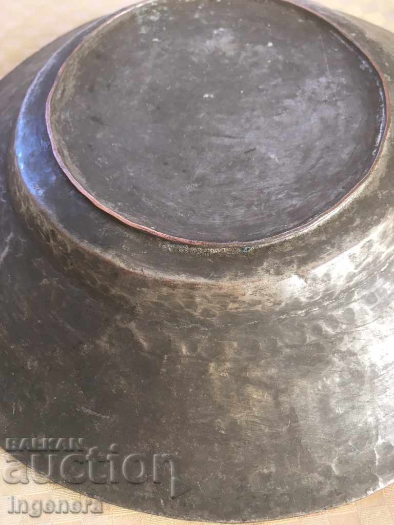 Auction TASS DISH PANIC LID COPPER ANTIQUE DISH Auction TASS DISH PANIC LID COPPER ANTIQUE DISH