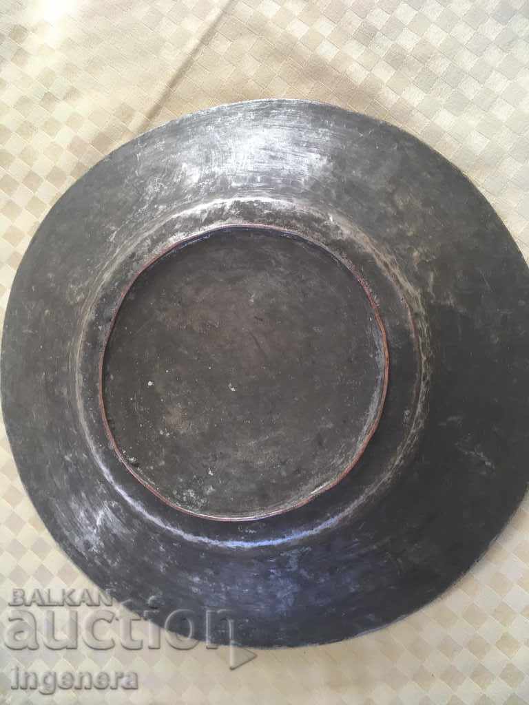 TASS DISH PANIC LID COPPER ANTIQUE DISH - 6 TASS DISH PANIC LID COPPER ANTIQUE DISH - 6