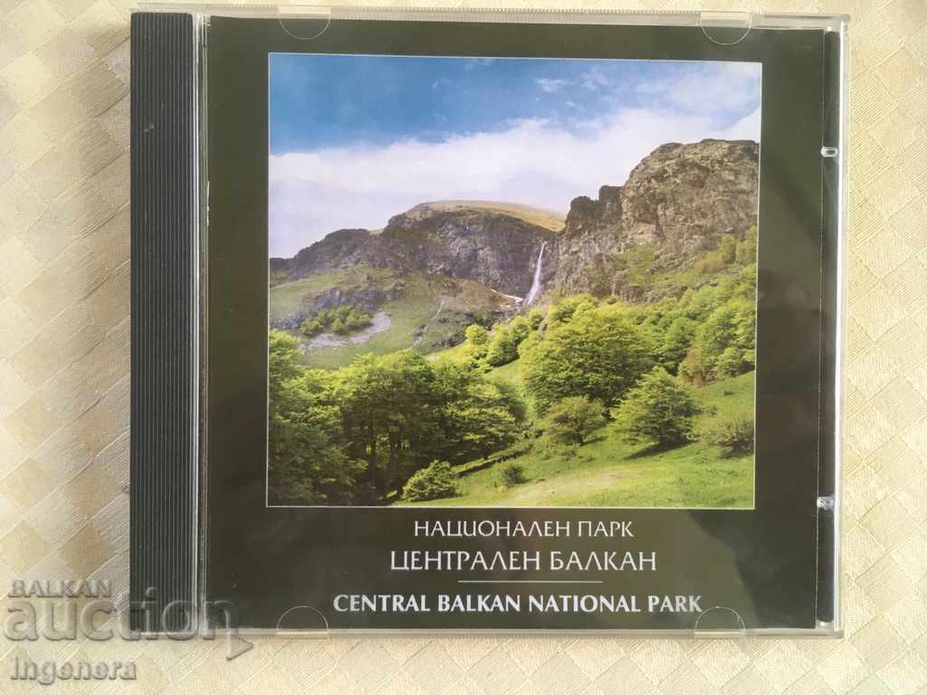 CD DISC INFORMATION ABOUT PARK CENTRAL BALKANS NEW