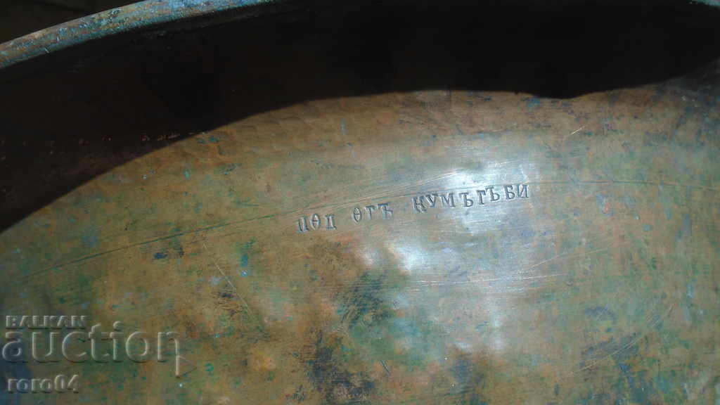 LEGEN - A GIFT FROM THE GODFATHER with price 75.00 BGN | € 38.35 LEGEN - A GIFT FROM THE GODFATHER with price 75.00 BGN | € 38.35