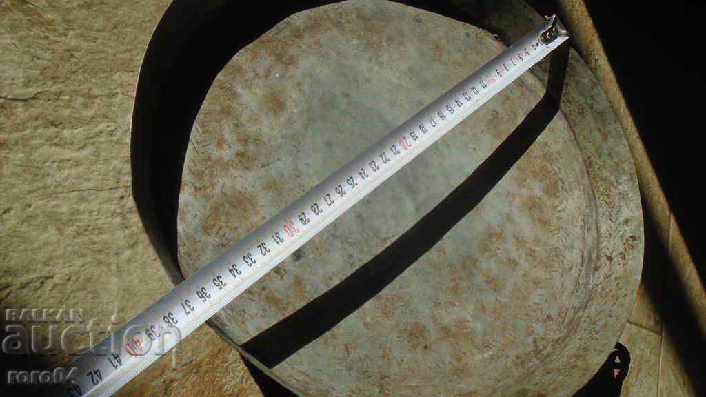 TAVĂ PIE cu preț € 24.99 | 48.88 BGN