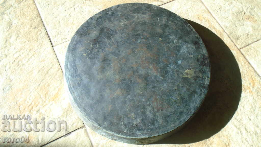 Auction PIE TRAY Auction PIE TRAY