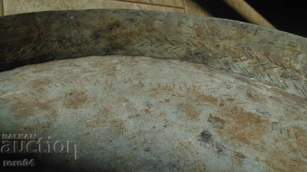 PIE TRAY - 7 PIE TRAY - 7