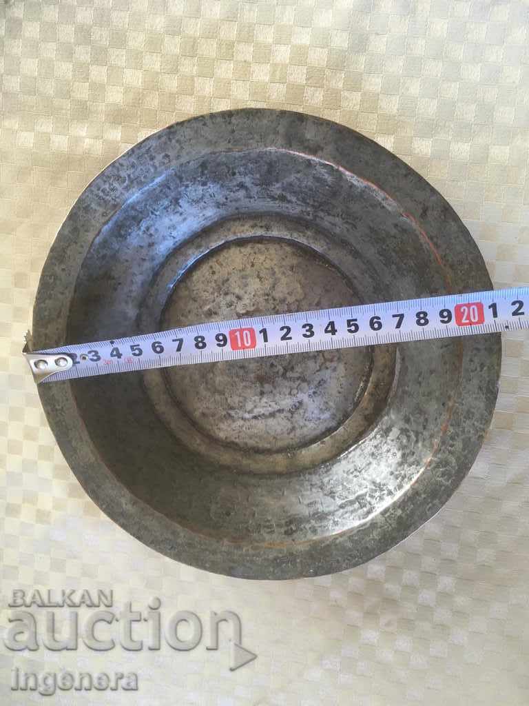 TAS COURT UTENSILS PANIC COPPER FROM THE 19TH CENTURY with price 37.00 BGN | € 18.92 TAS COURT UTENSILS PANIC COPPER FROM THE 19TH CENTURY with price 37.00 BGN | € 18.92