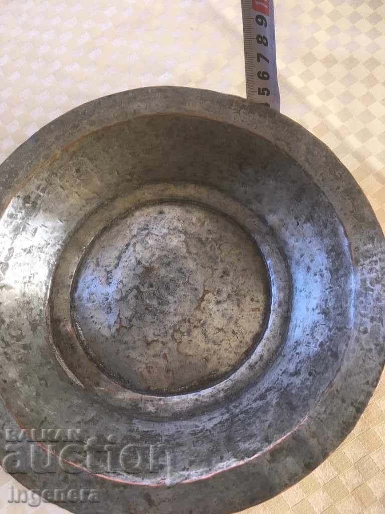 Auction TAS COURT UTENSILS PANIC COPPER FROM THE 19TH CENTURY Auction TAS COURT UTENSILS PANIC COPPER FROM THE 19TH CENTURY