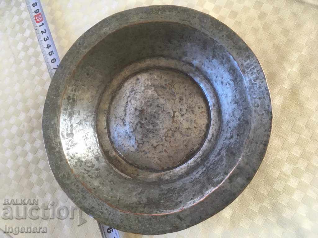 TAS VAS VASE BOL DIN CUPRU DIN SECOLUL AL XIX-LEA