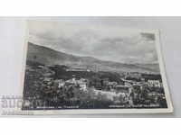 Postcard Velingrad Quarter Ladjene