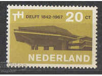 1967. Olanda. 125 de ani ai Universității Tehnice din Delft