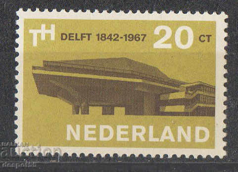 1967. Olanda. 125 de ani ai Universității Tehnice din Delft