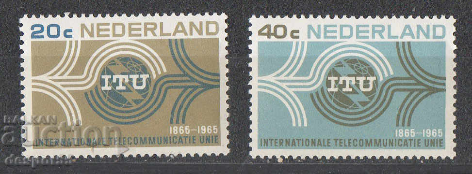 1965. Κάτω Χώρες. Διεθνής Ένωση Τηλεπικοινωνιών ITU.