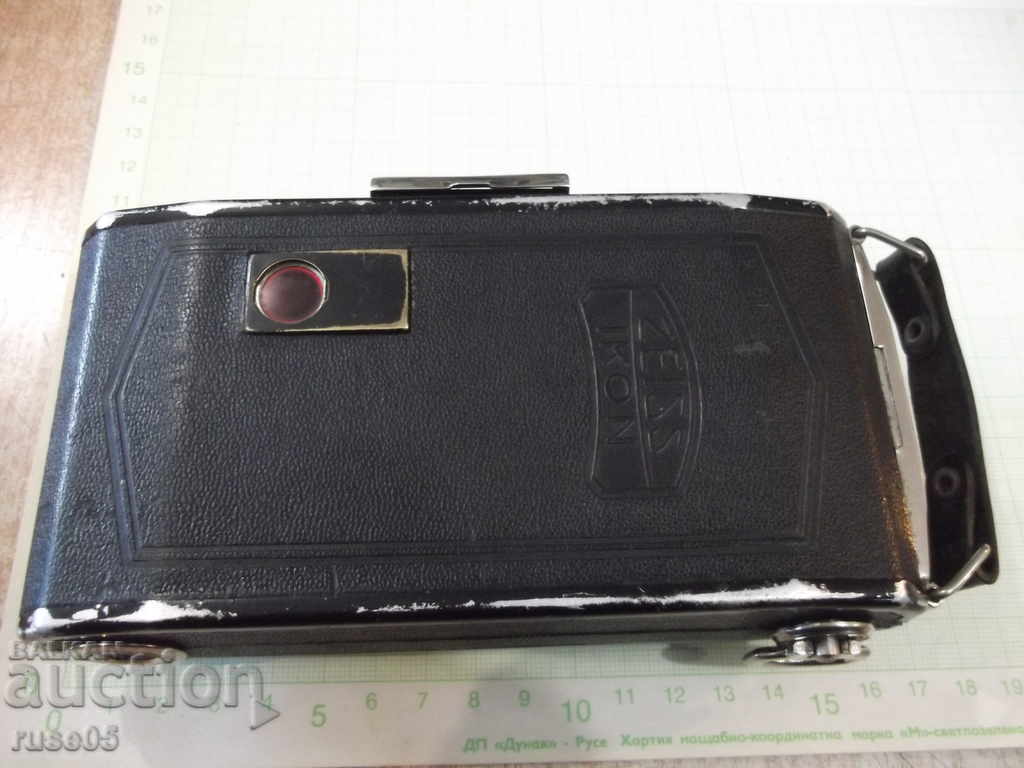 Delivery of Camera "ZEISS IKON" fur belts working Delivery of Camera "ZEISS IKON" fur belts working